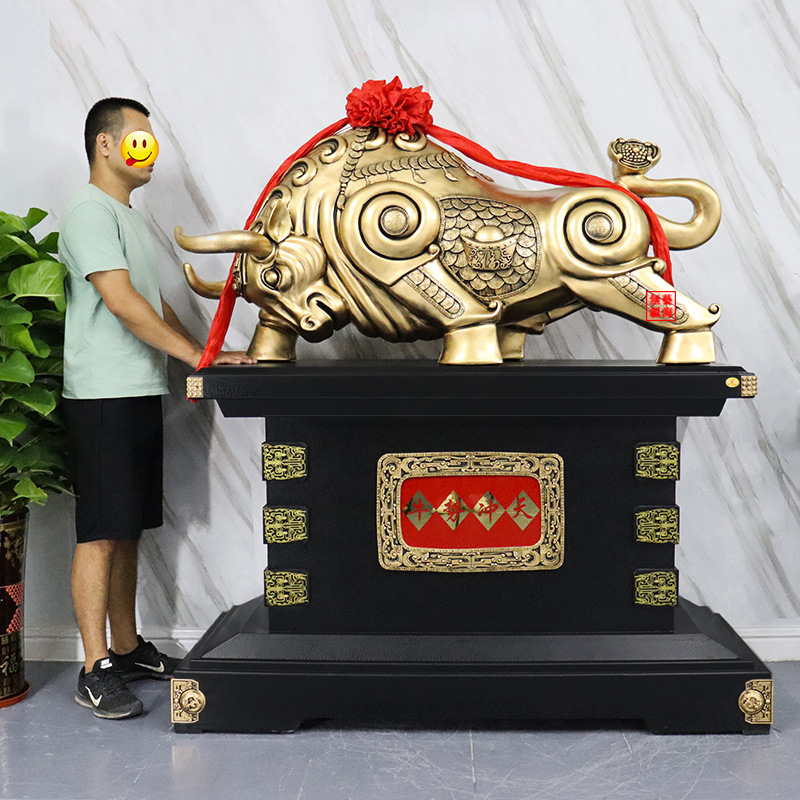 华尔街牛牛势工厂公司开业礼品周年庆典装饰乔迁礼物开张落地摆件