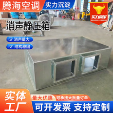 ͨ�L�ܵ����������迹ʽ΢���������o���� ������ʽ����