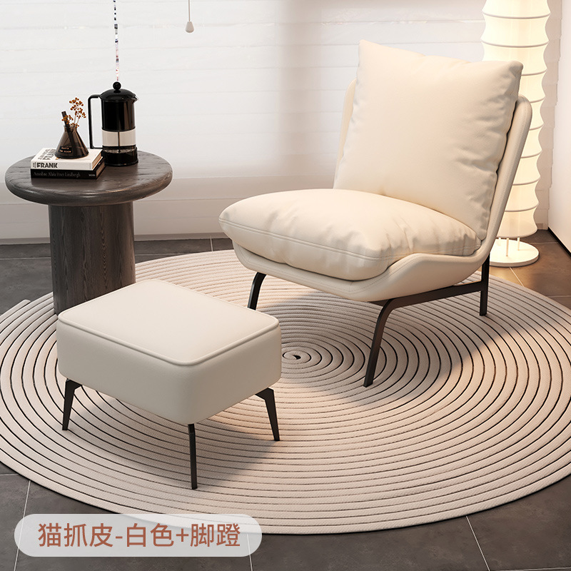 고양이 발톱 스킨 --- 화이트 [페달]