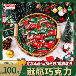 �}�Q���ǹ��������ɿ����W�tƽ��ҹС��ʳ��ͯ��ɢ�b���l