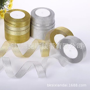 ����˹���y�[���YƷ���b�����r���Y��DIY�決���b�z���o�Ϲ��S؛