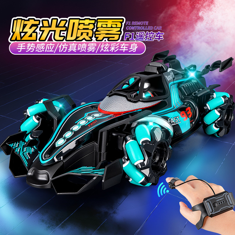 Cross-Border F1 Remote Control Car Gesture Sensor Four-Wheel Drive High-Speed Off-Road Drift Stunt Voice-Controlled Car Children's Toys Wholesale Cross-Border F1 Remote Control Car Gesture Sensor Four-Wheel Drive High-Speed Off-Road Drift Stunt Voice-Controlled Car Children's Toys Wholesale