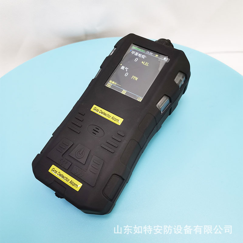 S316便携式气体检测报警仪复合式四合一气体检测仪多种气体检测仪