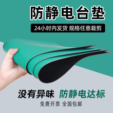 ���o�̨�|�Gɫ�zƤ����ҾS�����|�o��ζ��ĥ����̨�|PVC