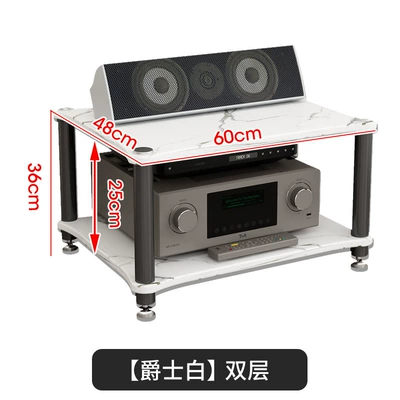 Speaker Stand for Audiophiles, Electric car big tripod - two-layers-of-jazz-white
