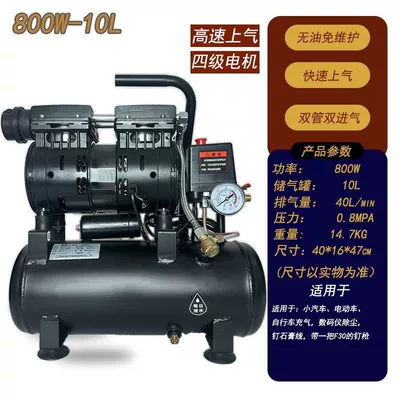 Hava kompressorları: Woodworking Air Pump High-Pressure - special-offer-800w-10l-bare-machine