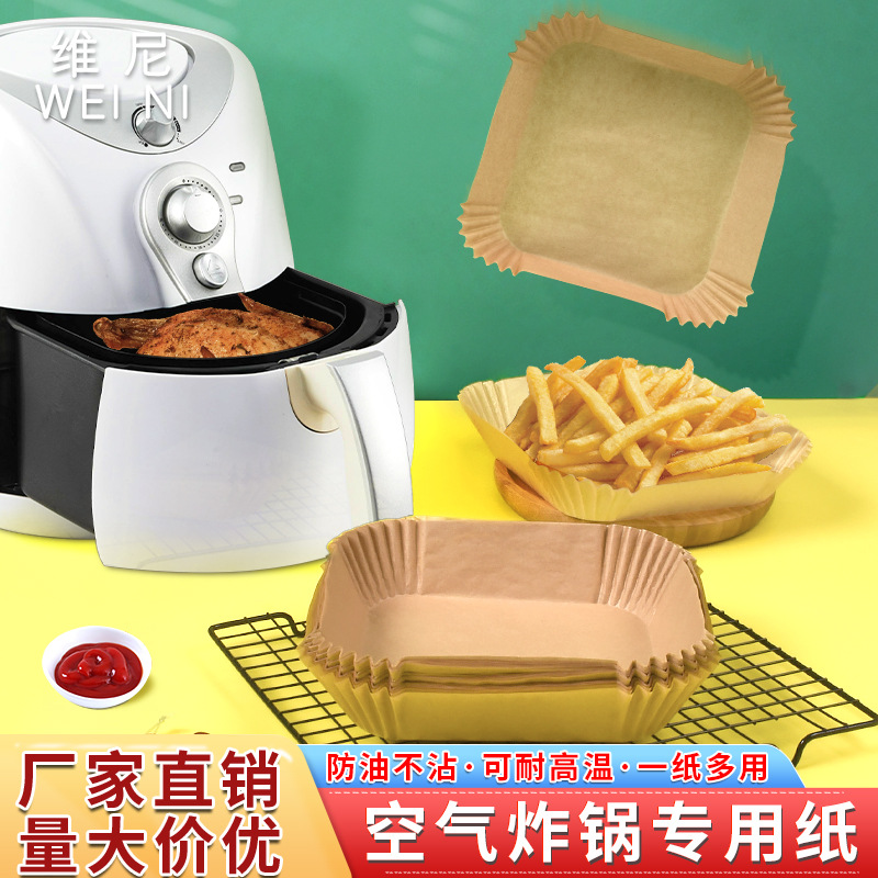 Cuadrado Freidora de aire de papel de grado alimenticio almohadilla de papel absorbente de aceite de alta temperatura resistente a los alimentos a prueba de aceite espesado freidora de aire papel especial