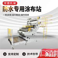 �๦�ܷ�ˮ���ÉT��վ��ˮ���ļ����O���Ч���_��ˮ�������I�C��