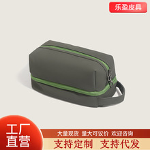 百搭潮流多功能PVC轻便洗漱化妆包 新款防水小方包干湿分离收纳包