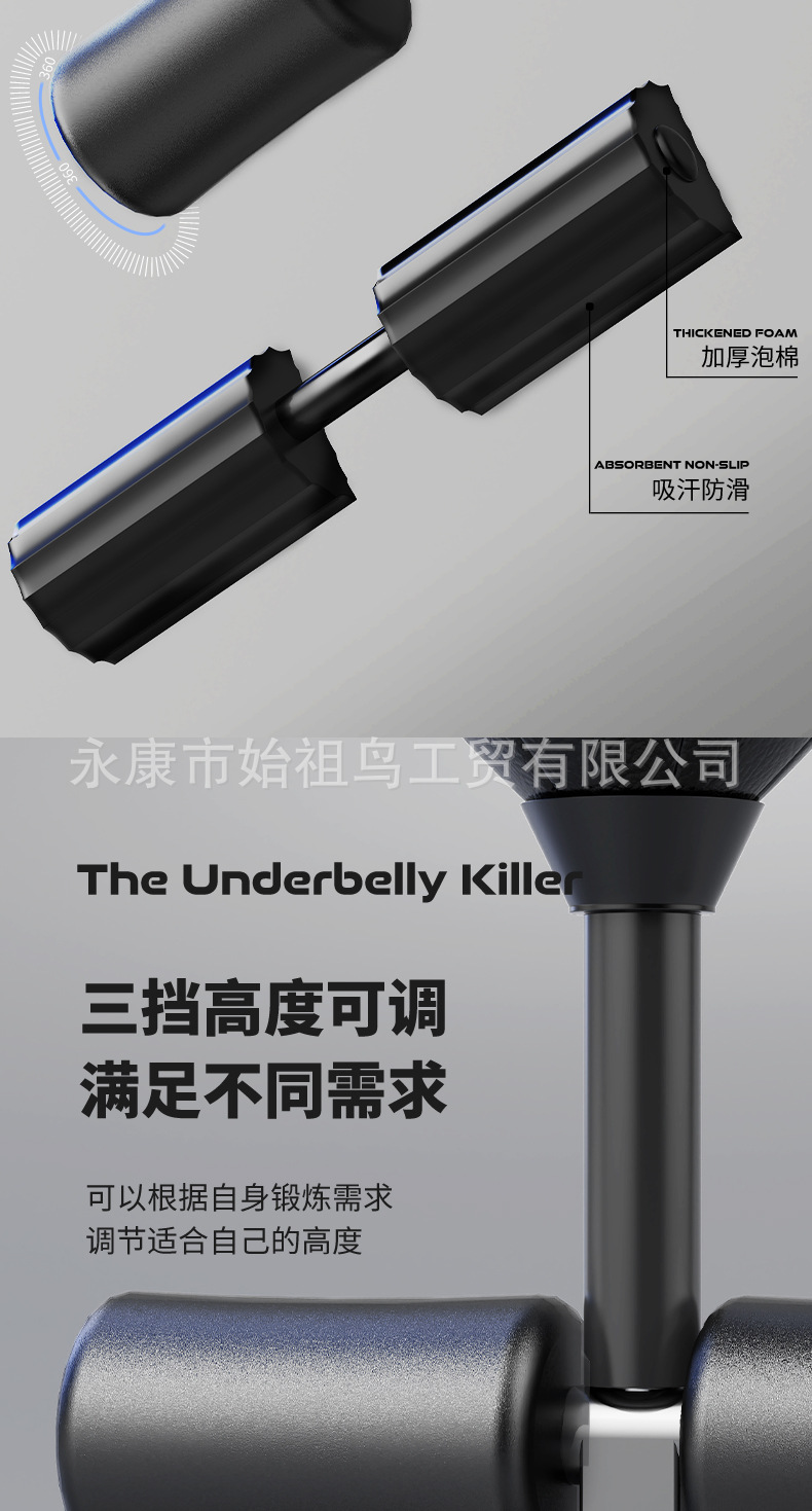 详情_12.jpg