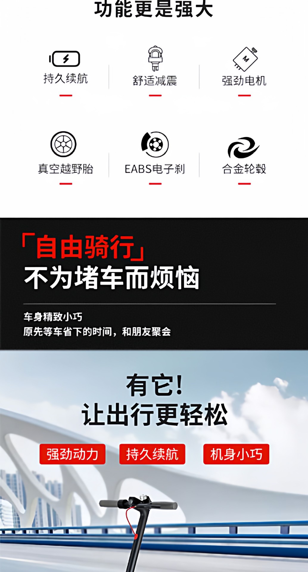 Electric scooter for adults, foldable scooter for commuting, foldable electric vehicle for office workers, mini outdoor battery-powered scooter