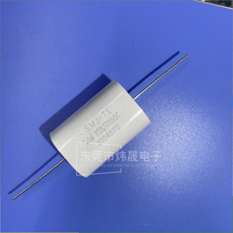 IBGT电容1200V1uF MKPH轴向无感电容器105J1200V 1200V105K