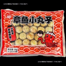 ���E������~С����ʽ��������~С�Ӱ��Ʒ�ײͼӟἴʳ�[��