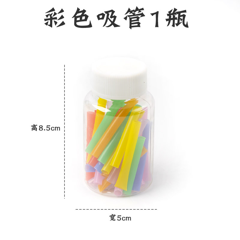 Bebé educación temprana Montessori en casa DIY sensorial botella bolsa de entrenamiento juguetes educativos Montessori Educación Temprana Formación