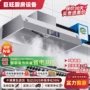 厨房静音锈钢饭店油烟机