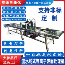 ͜p^ˮxӱϴCι̶ȱ渽Hˮ