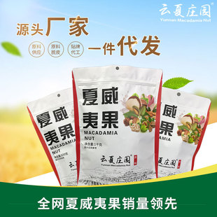 �����Ĺ������l����؛����ζԭζ�Թ���ʳ��؛500g/1000g/4900g