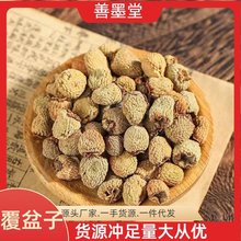 ٷŞҰӸݲˮPӲșʳͬԴ