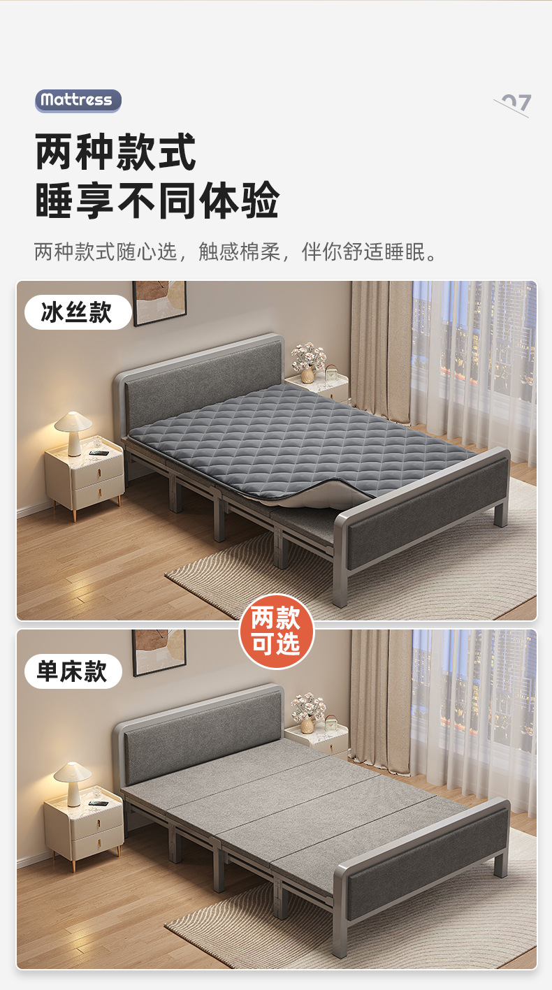 复制_折叠床单人床家用成人1米2简易床出租房用.jpg