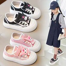 女童帆布鞋休闲板鞋2024新款春秋儿童鞋子中大童女孩运动鞋