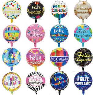 �羳18��A�����Z�����XĤ�����������Z���վە��Ɍ��b��X������