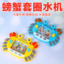 �зˮ�C ��̖��ȦȦˮ�C ��ͯ��������׃��@��Ʒ �ؔ�ҹ�П��u