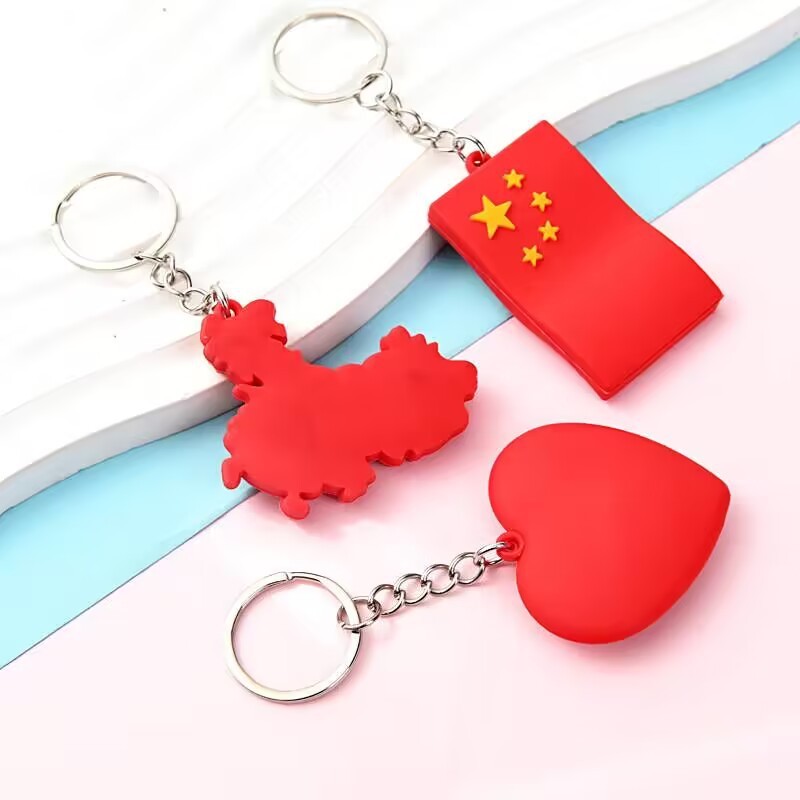 创意国庆节活动小礼品地推小礼物国旗钥匙扣旅游公司幼儿园小礼物|undefined