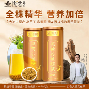 ����̖ȫ��ڿ��w�����ڴ��ɽ��Ʒ�خa����������w��ڼZ���~