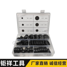 羳 52PCSbɫpzoȦ h ^Ȧ ܷȦM