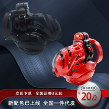 ȫ��������ؑ���i�u������늓�cb�\ؑ����SM������Ȥ�{���������