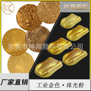 �h�����ϰ��bˮ���������īӡˢ�T�����I����ɫ���ۏS��ֱ�N