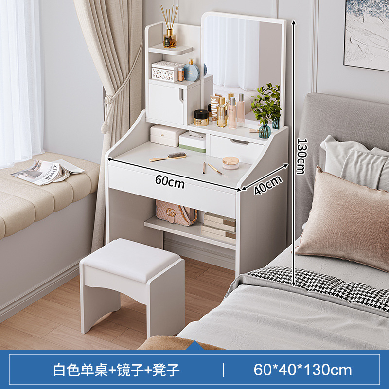 Tocador dormitorio moderno simple pequeño tocador de lujo ligero dormitorio principal gabinete de maquillaje de noche pequeño apartamento mesa de maquillaje