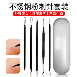 �羳���P䓺�ɫ�۴��5�����b �p�^ȥ���^ᘰ������������ݹ���