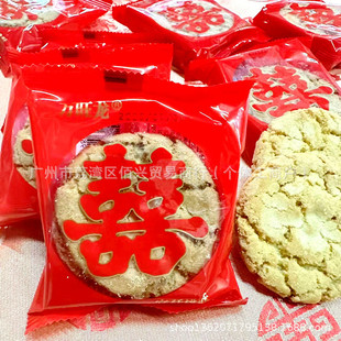 �f�����pϲ�m͢���ּ�ŮY����wϲ�c�ضY����ϲ����e��ʳ���c