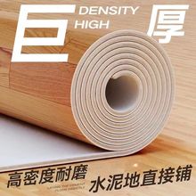 �ذ��3.7�׌����ú�ذ�؉|�ذ��N�z��̺ˮ���ֱ��䁉|���l�S