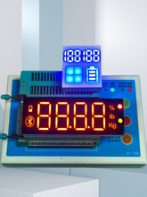 ZY-188 LED�yԇ�� ���a���c����  ��yʽ�yԇ�x ����Ƽ�