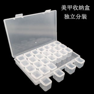 DIY Diamond Painting Tools Nail Art Jewelry Parts Box 28 Storage Box Split Box 56 Separate Stand