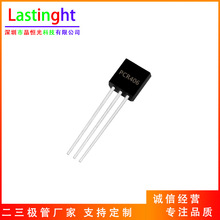 PCR406 �p��ɿع辧�l�� �_�P������R8 TO-92 600mA 400V