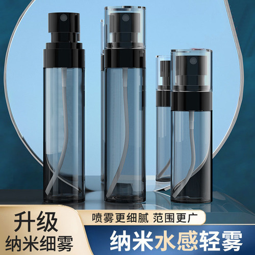 Alcohol spray bottle travel household disinfection small spray bottle black transparent plastic sub-bottle fine mist small spray bottle wholesale