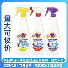 ���l�M����������u�ܼҶ������ۃ��坍���N�����ۃ�600ml