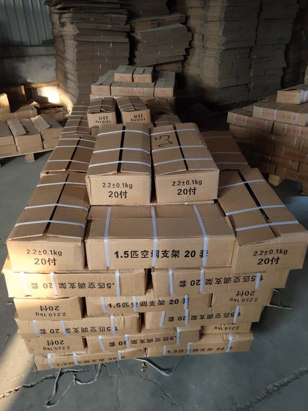 微信图片_202004081519071