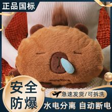 늟ˮòëqɐůŮůůӇ