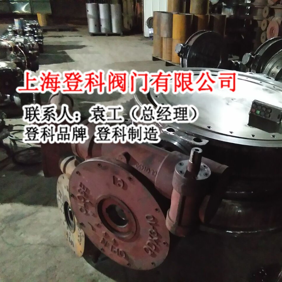 D371H-16C DN300  手动蝶阀、蜗轮蜗杆对夹蝶阀、硬密封蝶阀