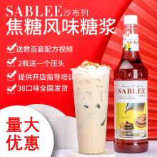 ɳ���н����ǝ{900ml ����֭�����̲迧�Ⱥ決���̲�ꌣ�ù�¶