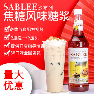 ɳ���н����ǝ{900ml ����֭�����̲迧�Ⱥ決���̲�ꌣ�ù�¶