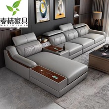 现代轻奢沙发组合简约现代客厅免洗科技布沙发大小户型客厅家具