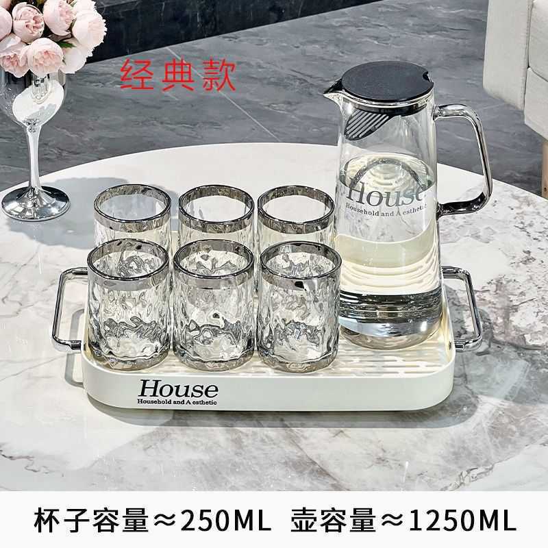 은 냄비 1개 + 은 컵 6개 + 배수 트레이