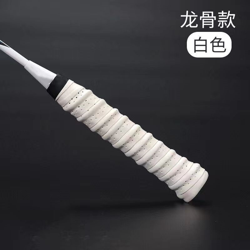 bate de bádminton pegamento bate de tenis agujero ventilador quilla absorción de sudor tira tira de lanza caña de pesca mango enrollamiento correa comercio exterior