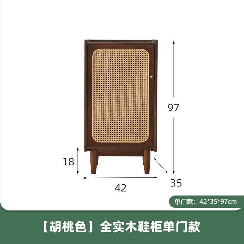新しい無垢材靴キャビネット籐ドアチェリーウッドカラー小さなアパート玄関収納靴ラック玄関収納キャビネットシンプル