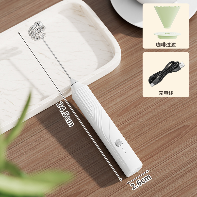 ミルク泡立て器、電動泡立て器、コーヒー泡立て器、ミルク泡立て器、クリーム泡立て器、ミルク泡立て器、ハンドヘルドミキサー|undefined